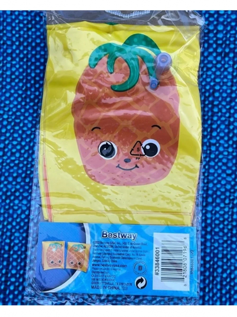 NWT Inflatable arm bands, pineapple theme, 3-6 yrs